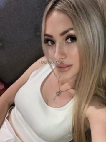 Джулия Явас