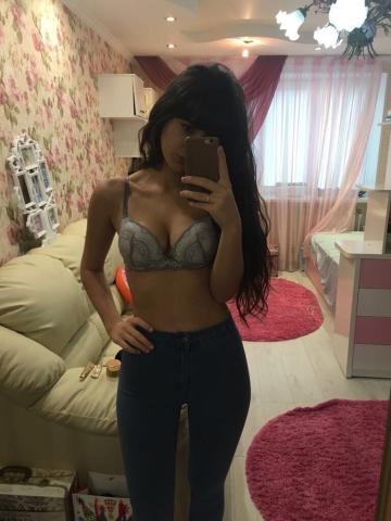 Екатерина Явас